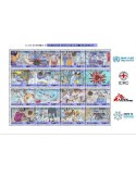 n° 9510/9525 - Timbre GUINEE-BISSAU Poste