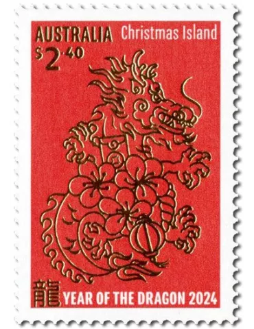 n° 1054/1056 - Timbre CHRISTMAS (ILE) Poste 2