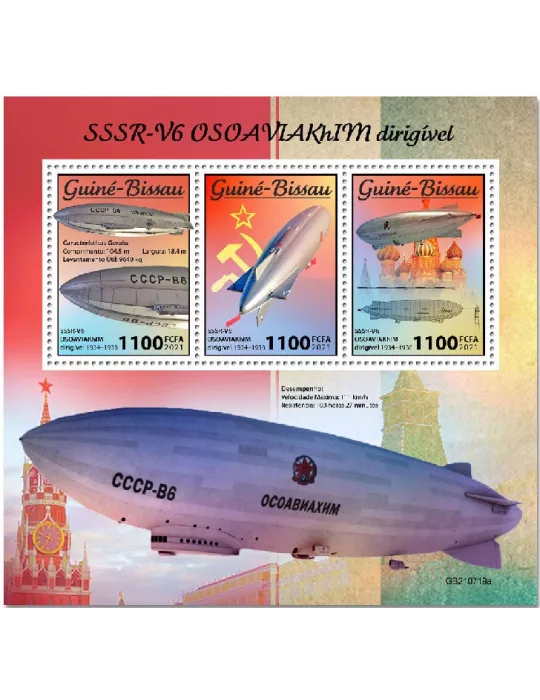 n° 9737/9739 - Timbre GUINEE-BISSAU Poste