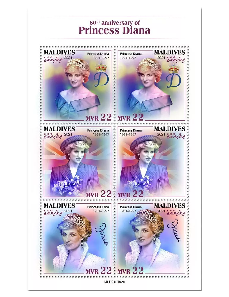 n° 7518/7523 - Timbre MALDIVES Poste