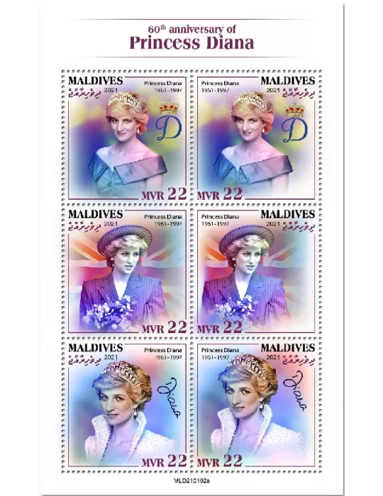 n° 7518/7523 - Timbre MALDIVES Poste