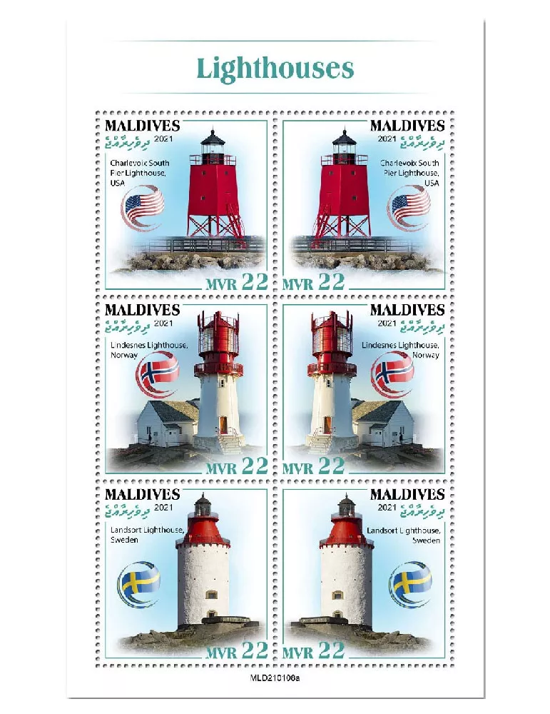 n° 7531/7536 - Timbre MALDIVES Poste