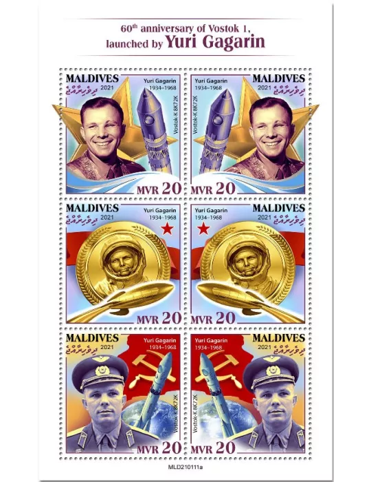 n° 7543/7548 - Timbre MALDIVES Poste