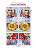 n° 7543/7548 - Timbre MALDIVES Poste