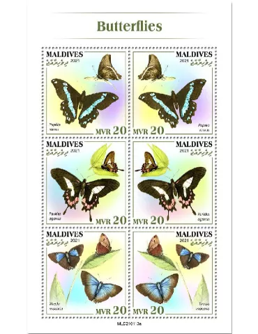 n° 7549/7554 - Timbre MALDIVES Poste