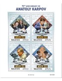 n° 7565/7568 - Timbre MALDIVES Poste