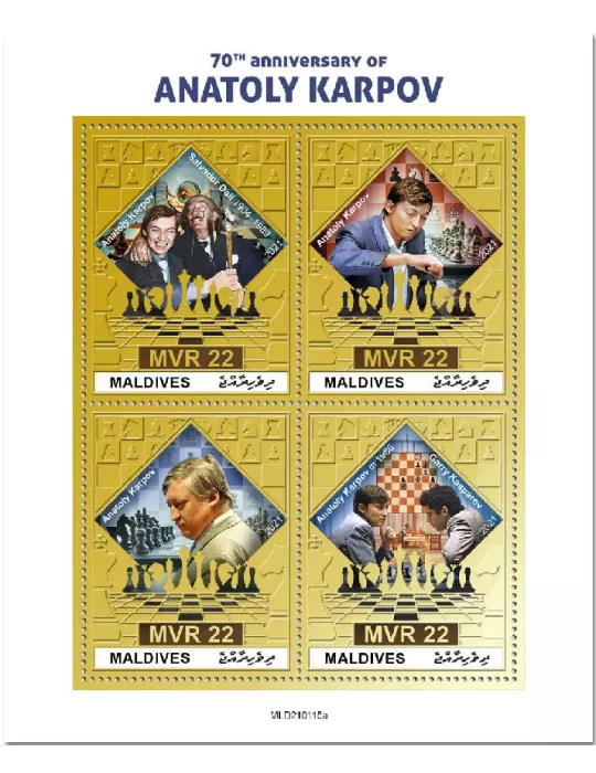 n° 7569/7572 - Timbre MALDIVES Poste