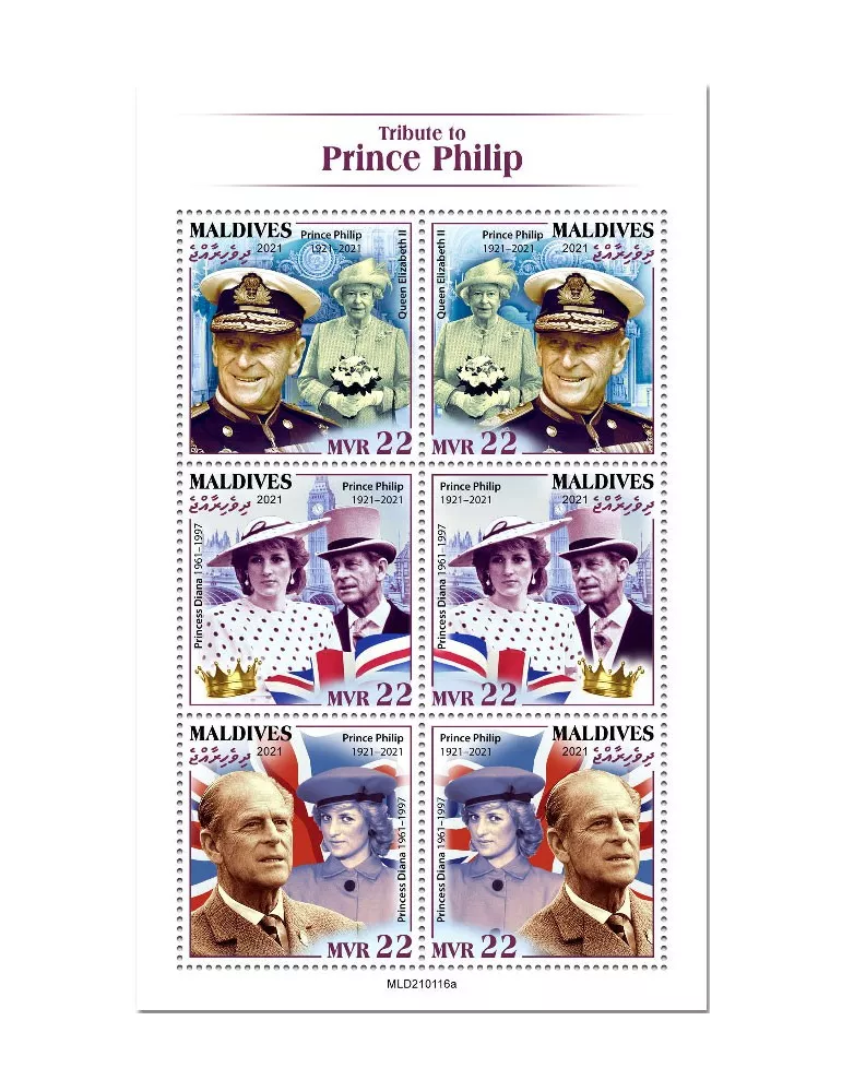 n° 7573/7578 - Timbre MALDIVES Poste