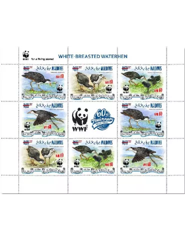 n° 7579/7586 - Timbre MALDIVES Poste