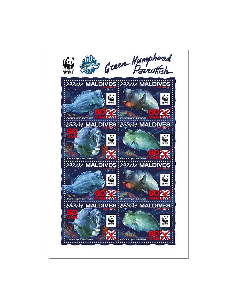 n° 7587/7594 - Timbre MALDIVES Poste