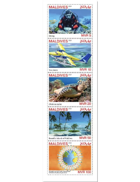 n° 7599/7608 - Timbre MALDIVES Poste