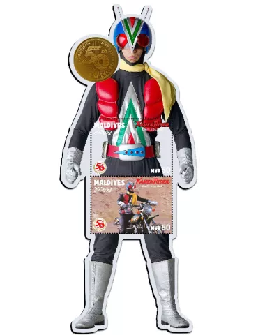 n° 7634/7635 - Timbre MALDIVES Poste