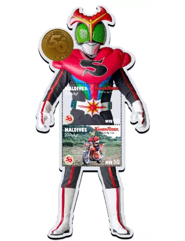 n° 7640/7641 - Timbre MALDIVES Poste