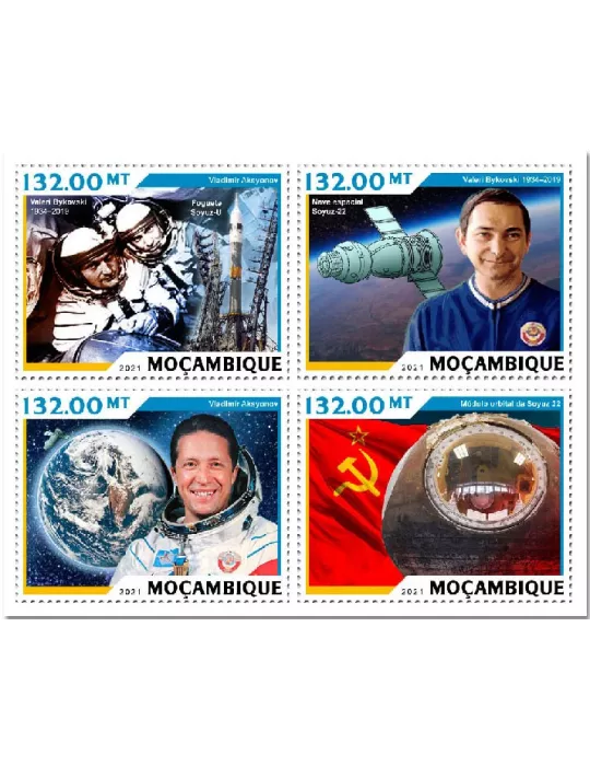 n° 9350/9353 - Timbre MOZAMBIQUE Poste
