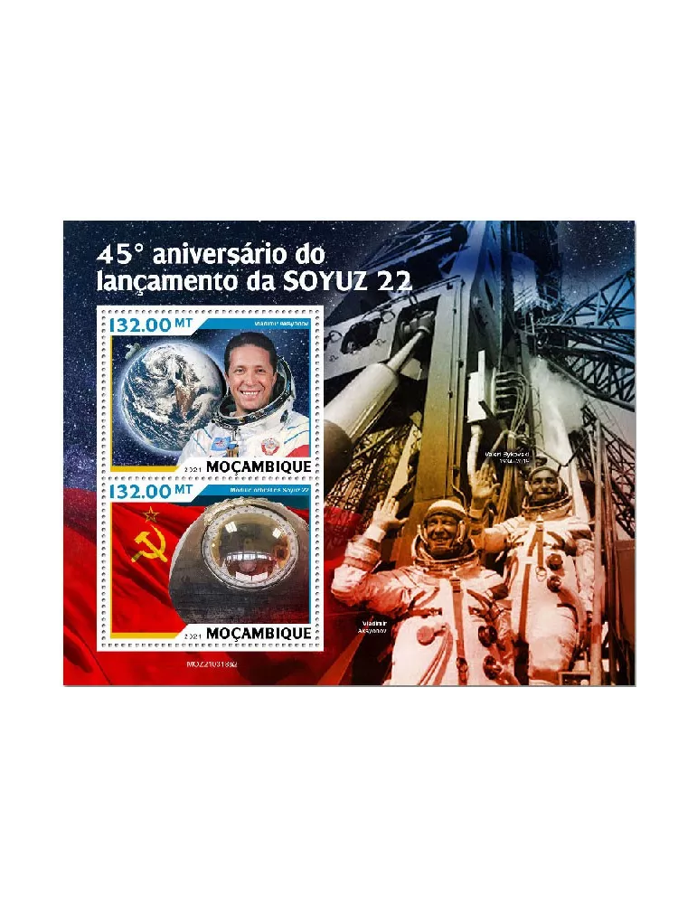 n° 9356/9357 - Timbre MOZAMBIQUE Poste