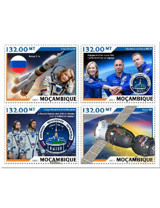 n° 9358/9361 - Timbre MOZAMBIQUE Poste