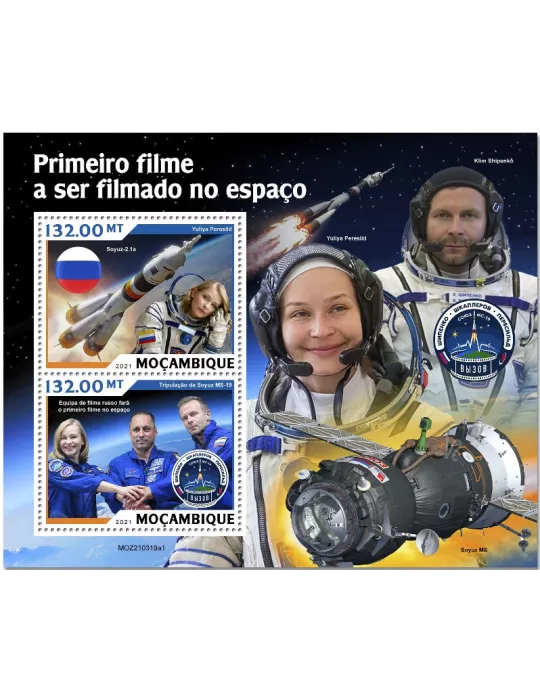 n° 9362/9363 - Timbre MOZAMBIQUE Poste