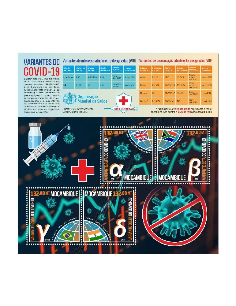 n° 9366/9369 - Timbre MOZAMBIQUE Poste