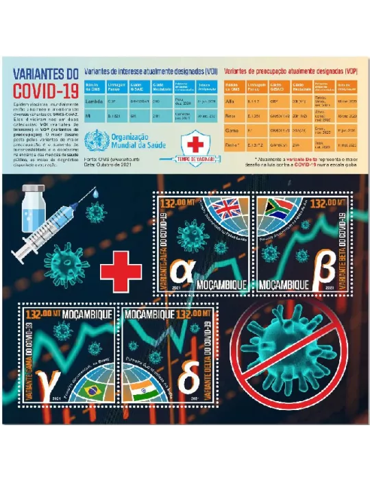 n° 9366/9369 - Timbre MOZAMBIQUE Poste