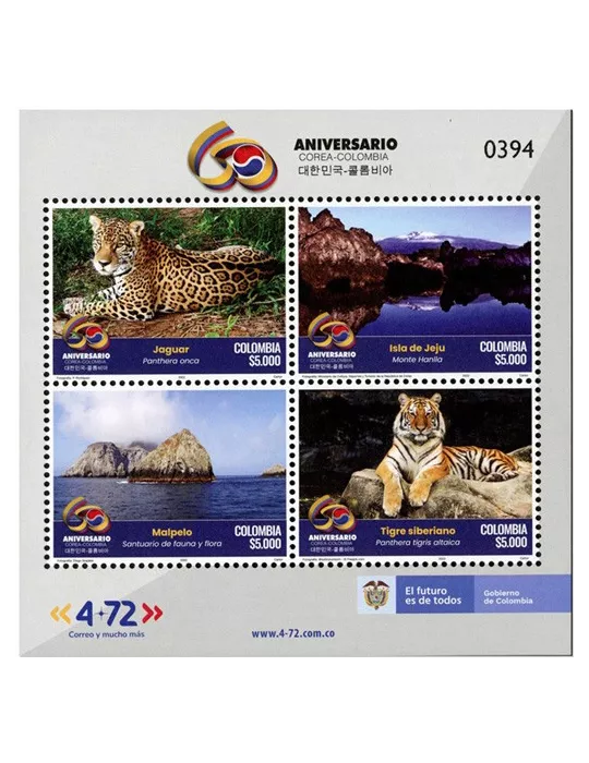 n° 2475/2478 - Timbre COLOMBIE Poste