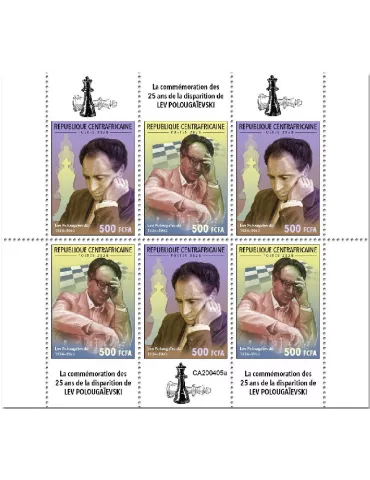 n° 6943/6948 - Timbre CENTRAFRIQUE Poste