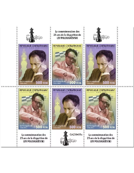 n° 6943/6948 - Timbre CENTRAFRIQUE Poste