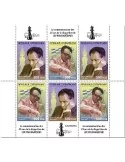 n° 6943/6948 - Timbre CENTRAFRIQUE Poste