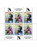 n° 6947/6952 - Timbre CENTRAFRIQUE Poste