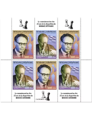 n° 6951/6956 - Timbre CENTRAFRIQUE Poste
