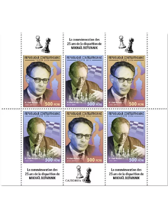 n° 6951/6956 - Timbre CENTRAFRIQUE Poste