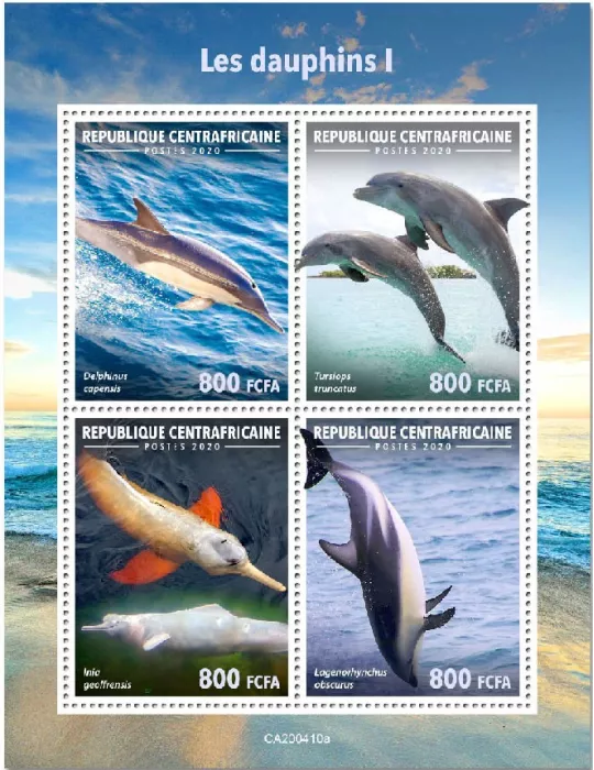 n° 6963/6966 - Timbre CENTRAFRIQUE Poste