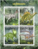 n° 6971/6974 - Timbre CENTRAFRIQUE Poste