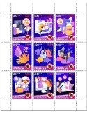 n° 7019/7027 - Timbre CENTRAFRIQUE Poste