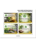 n° 7068/7071 - Timbre CENTRAFRIQUE Poste