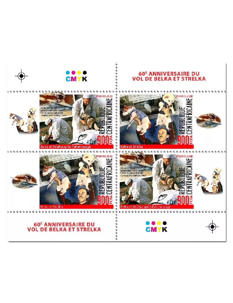 n° 7210/7217 - Timbre CENTRAFRIQUE Poste