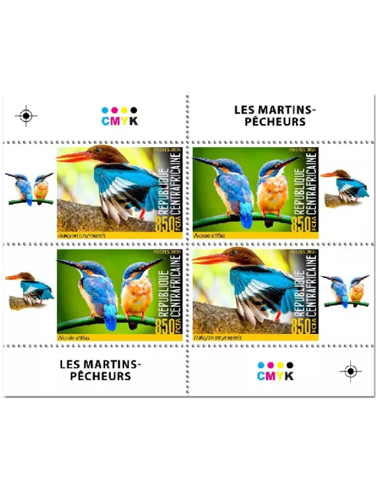 n° 7270/7277 - Timbre CENTRAFRIQUE Poste
