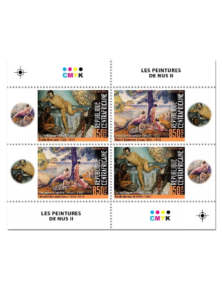 n° 7298 - Timbre CENTRAFRIQUE Poste