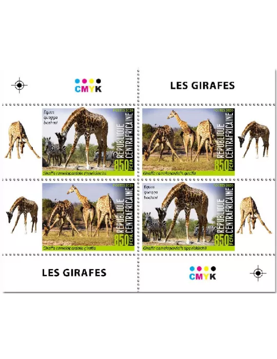 n° 7379/7386 - Timbre CENTRAFRIQUE Poste