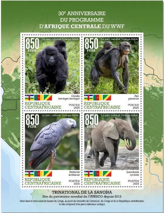 n° 7388/7391 - Timbre CENTRAFRIQUE Poste
