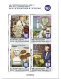 n° 7416/7419 - Timbre CENTRAFRIQUE Poste