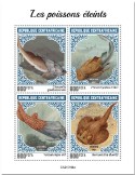 n° 7578/7581 - Timbre CENTRAFRIQUE Poste