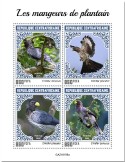 n° 7598/7601 - Timbre CENTRAFRIQUE Poste