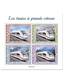 n° 7606/7609 - Timbre CENTRAFRIQUE Poste