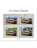 n° 7614/7617 - Timbre CENTRAFRIQUE Poste