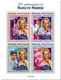 n° 7666/7669 - Timbre CENTRAFRIQUE Poste