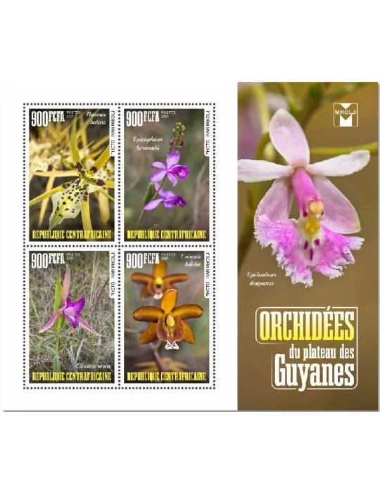 n° 7674/7677 - Timbre CENTRAFRIQUE Poste