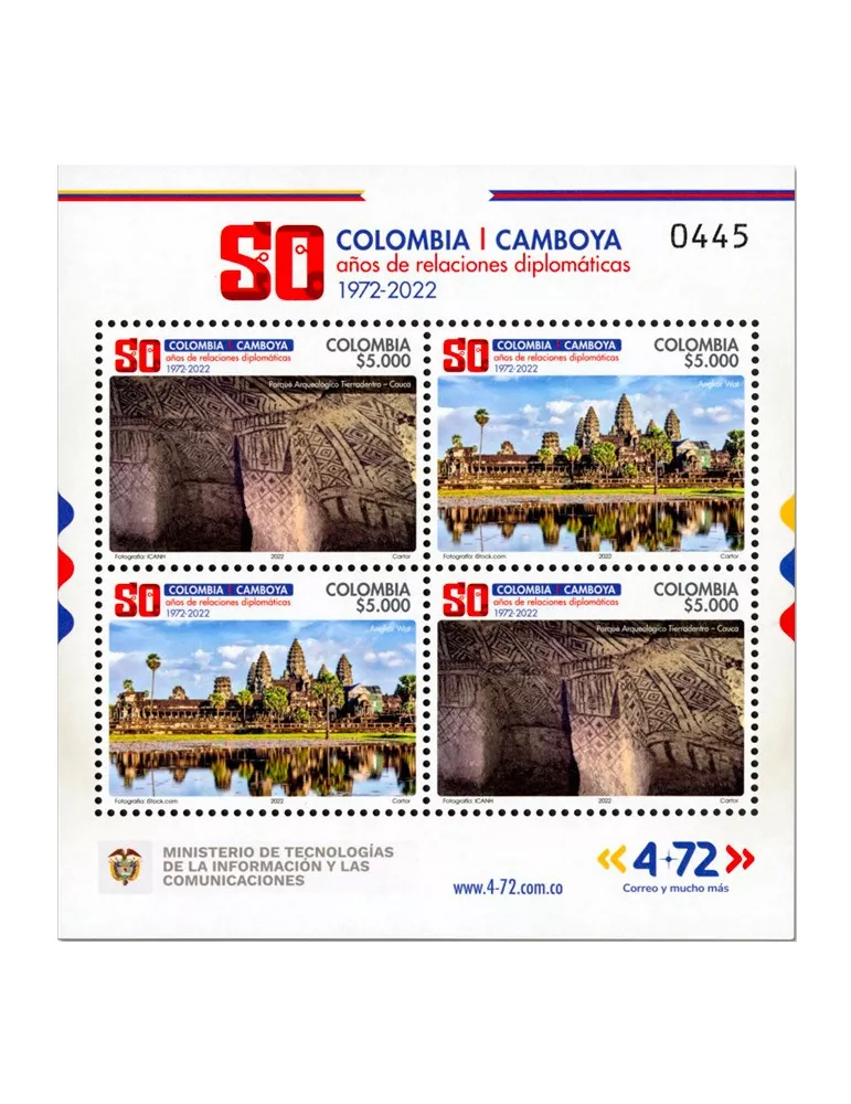n° 2618/2619 - Timbre COLOMBIE Poste