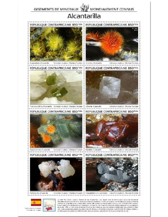 n° 7867/7874 - Timbre CENTRAFRIQUE Poste