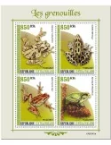 n° 7911/7914 - Timbre CENTRAFRIQUE Poste