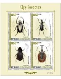 n° 7919/7922 - Timbre CENTRAFRIQUE Poste